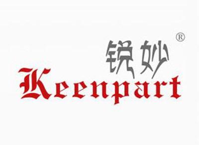 锐妙