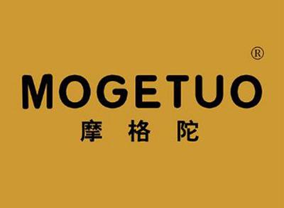 摩格陀