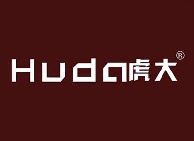 虎大