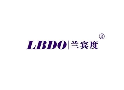 兰宾度LBDO