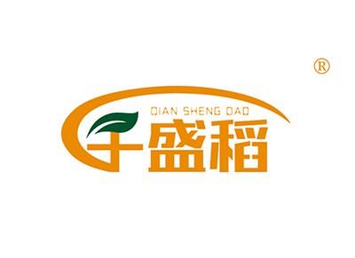千盛稻QIANSHENGDAO
