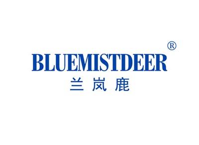 兰岚鹿BLUEMISTDEER