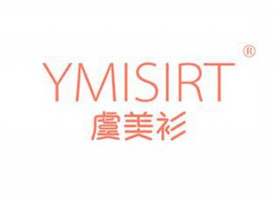 虞美衫YMISIRT