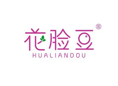 花脸豆
