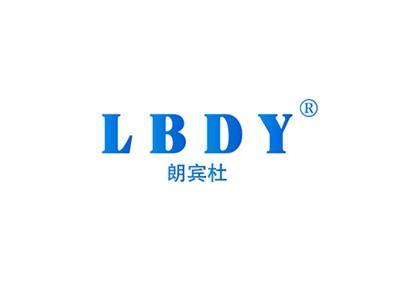 朗宾杜LBDY