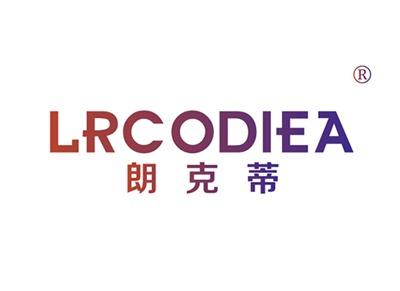 朗克蒂LRCODIEA