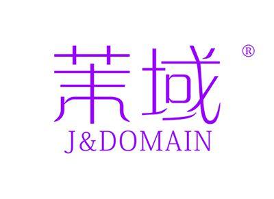 茉域JDOMAIN