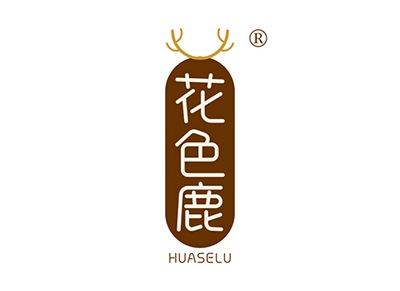 花色鹿