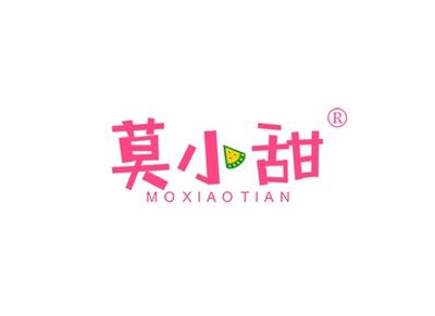 莫小甜MOXIAOTIAN