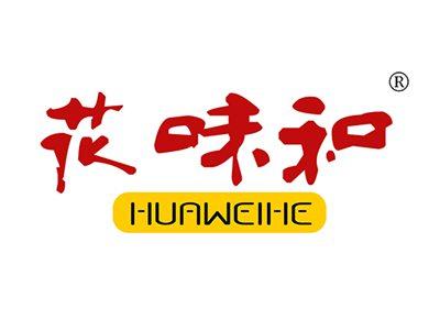 花味和HUAWEIHE