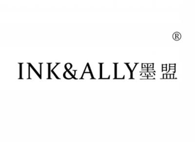 墨盟INKALLY