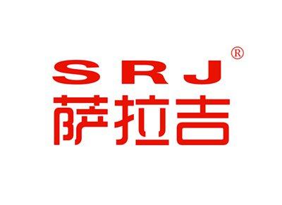 萨拉吉SRJ