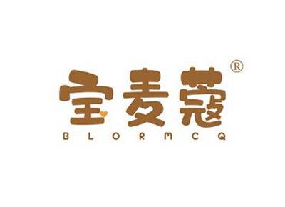 宝麦蔻BLORMCQ