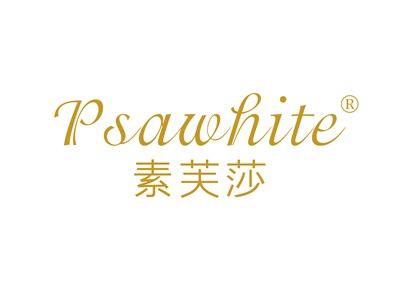 素芙莎PSAWHITE