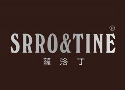 萨洛丁