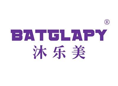 沐乐美BATGLAPY