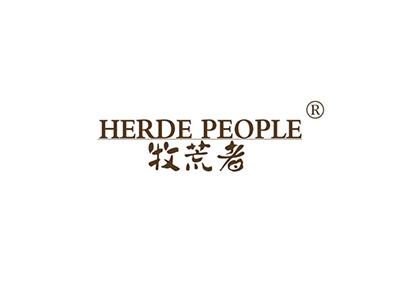牧荒者HERDEPEOPLE