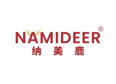 纳美鹿NAMIDEER