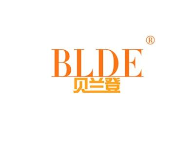 贝兰登BLDE