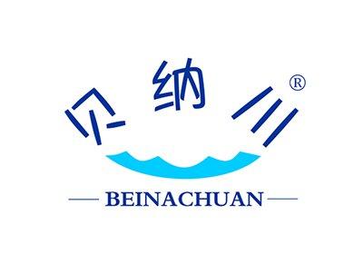 贝纳川BEINACHUAN