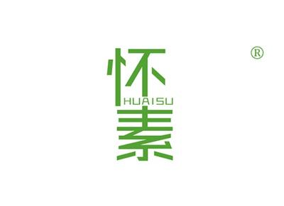 怀素HUAISU