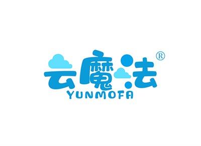 云魔法YUNMOFA