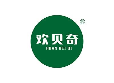 欢贝奇