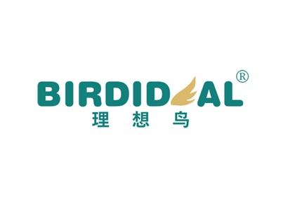 理想鸟BIRDIDEAL