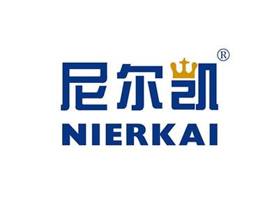 尼尔凯NIERKAI