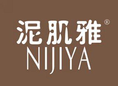 泥肌雅