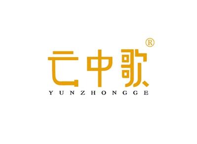 云中歌YUNZHONGGE