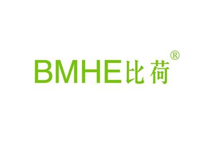 比荷BMHE