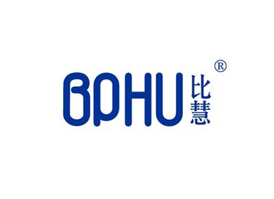 比慧BPHU