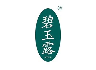 碧玉露BIYULU