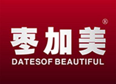枣加美