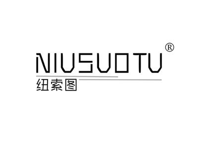 纽索图
