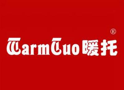 暖托