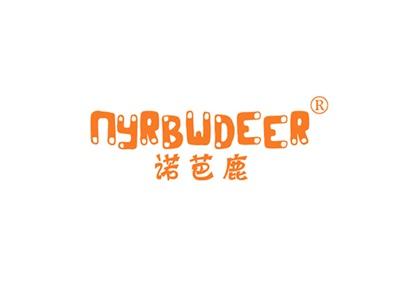 诺芭鹿NYRBWDEER