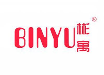 彬寓BINYU