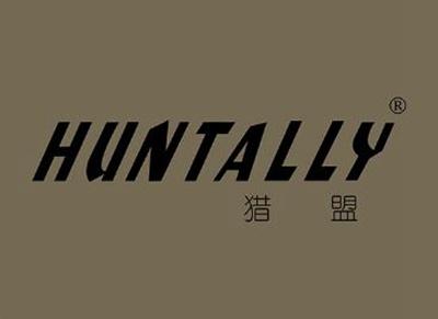 猎盟