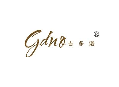 吉多诺GDNO