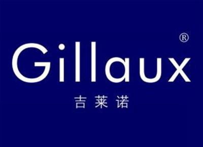 吉莱诺