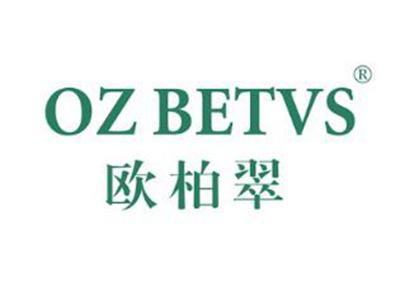 欧柏翠OZBETVS