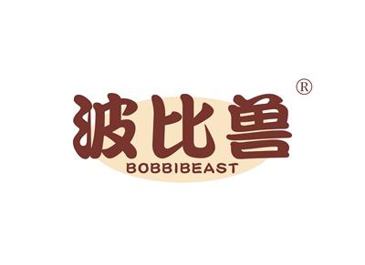 波比兽BOBBIBEAST