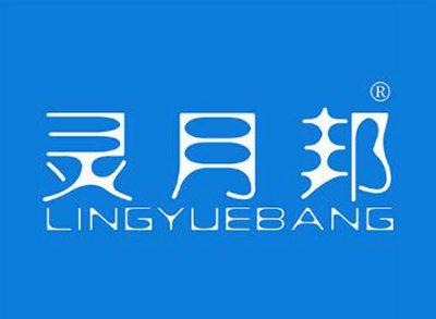 灵月邦