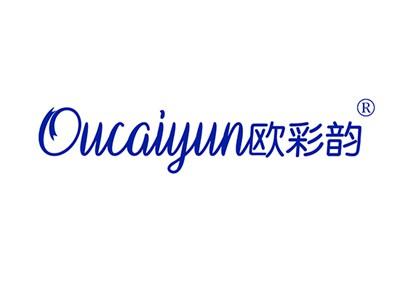 欧彩韵OUCAIYUN