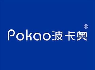 波卡奥