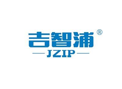 吉智浦JZIP