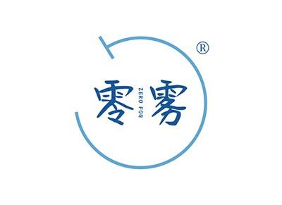 零雾ZEROFOG