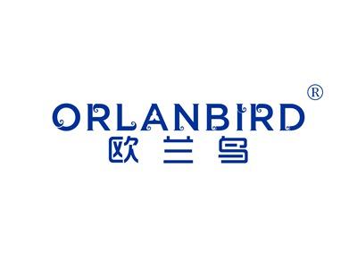 欧兰鸟ORLANBIRD